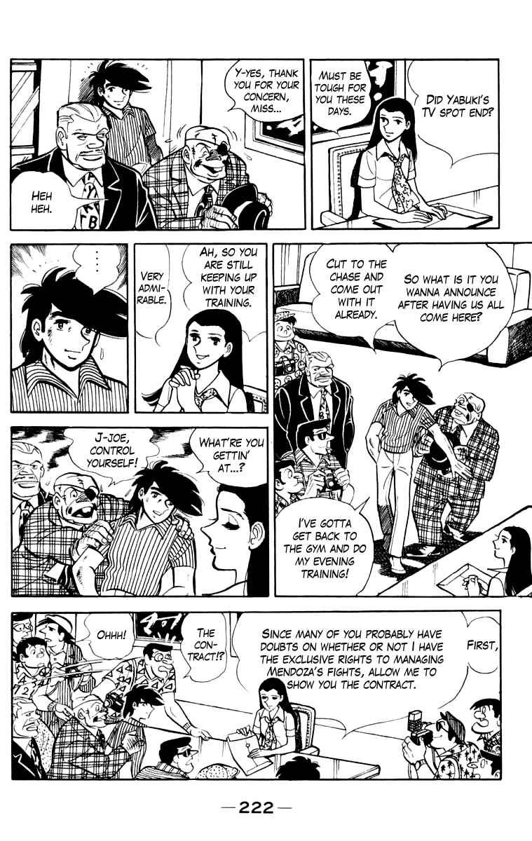 Ashita no Joe Chapter 108 - Page 213