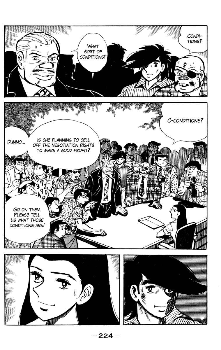 Ashita no Joe Chapter 108 - Page 215