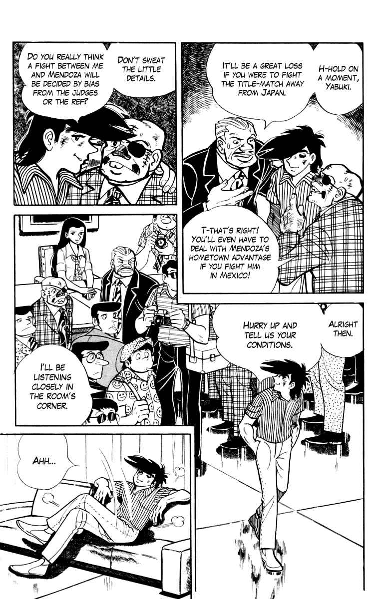 Ashita no Joe Chapter 108 - Page 217