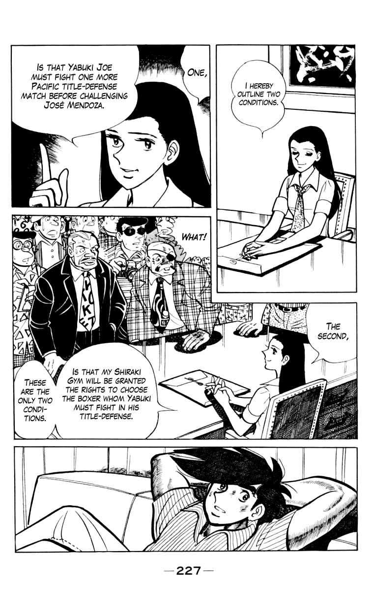 Ashita no Joe Chapter 108 - Page 218