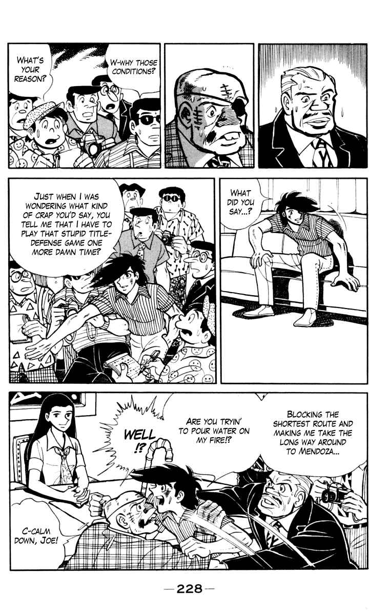Ashita no Joe Chapter 108 - Page 219