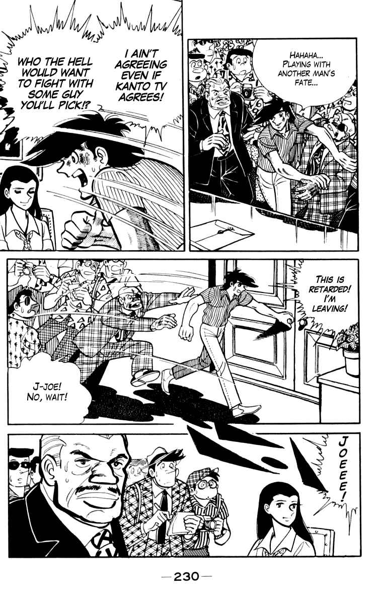 Ashita no Joe Chapter 108 - Page 221