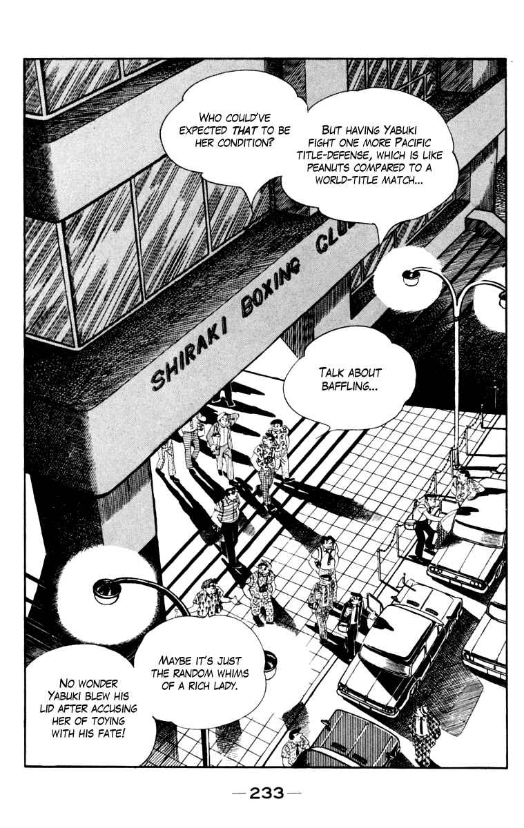 Ashita no Joe Chapter 108 - Page 224