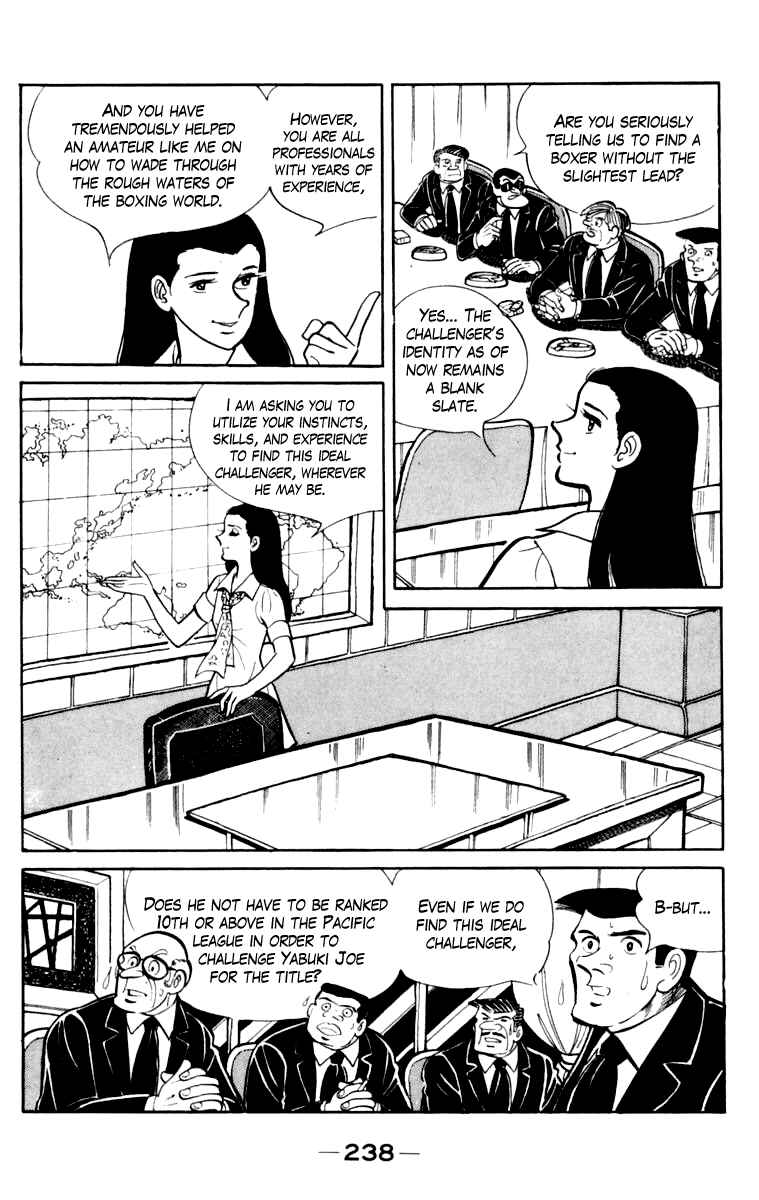Ashita no Joe Chapter 108 - Page 229