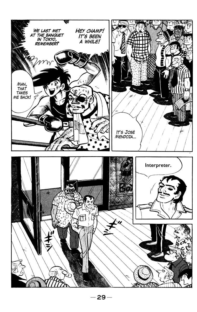 Ashita no Joe Chapter 108 - Page 28