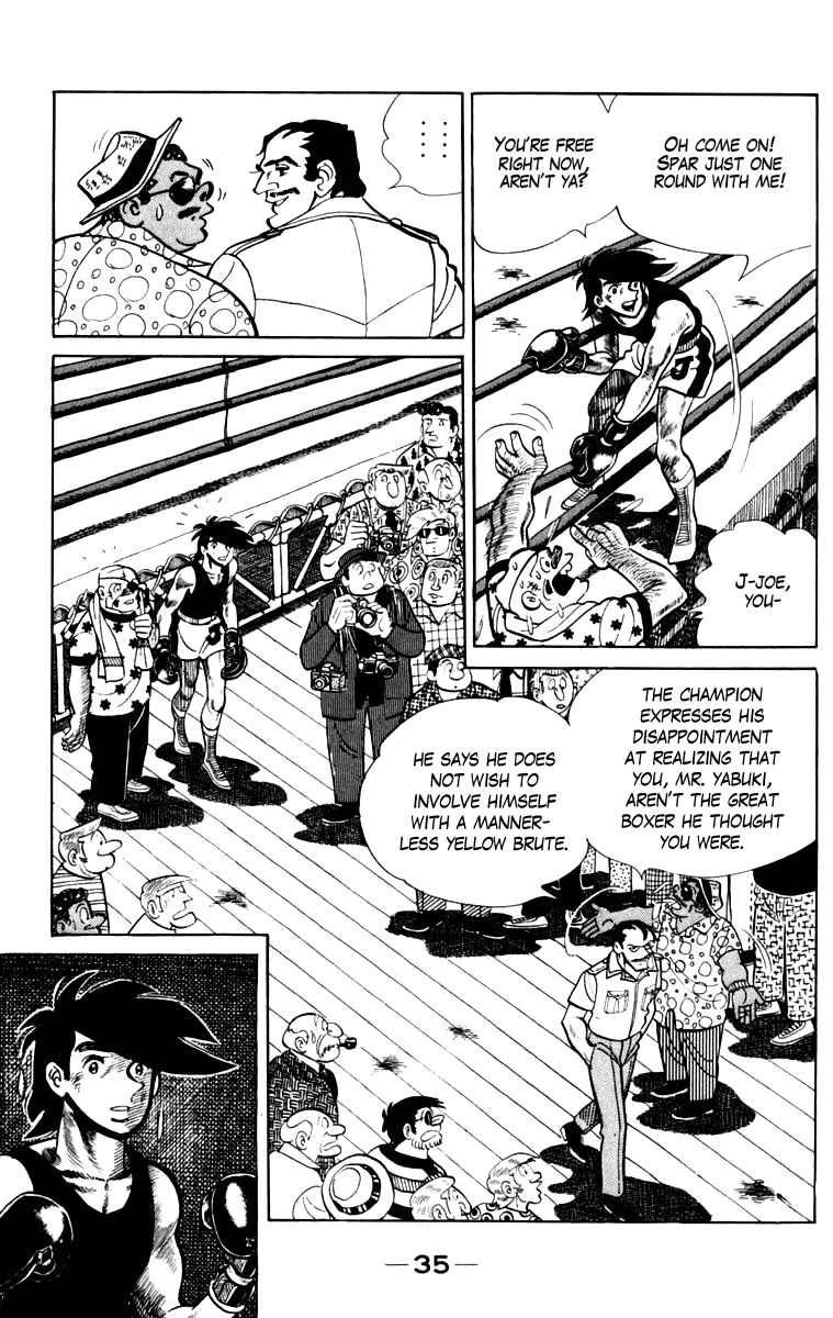 Ashita no Joe Chapter 108 - Page 34