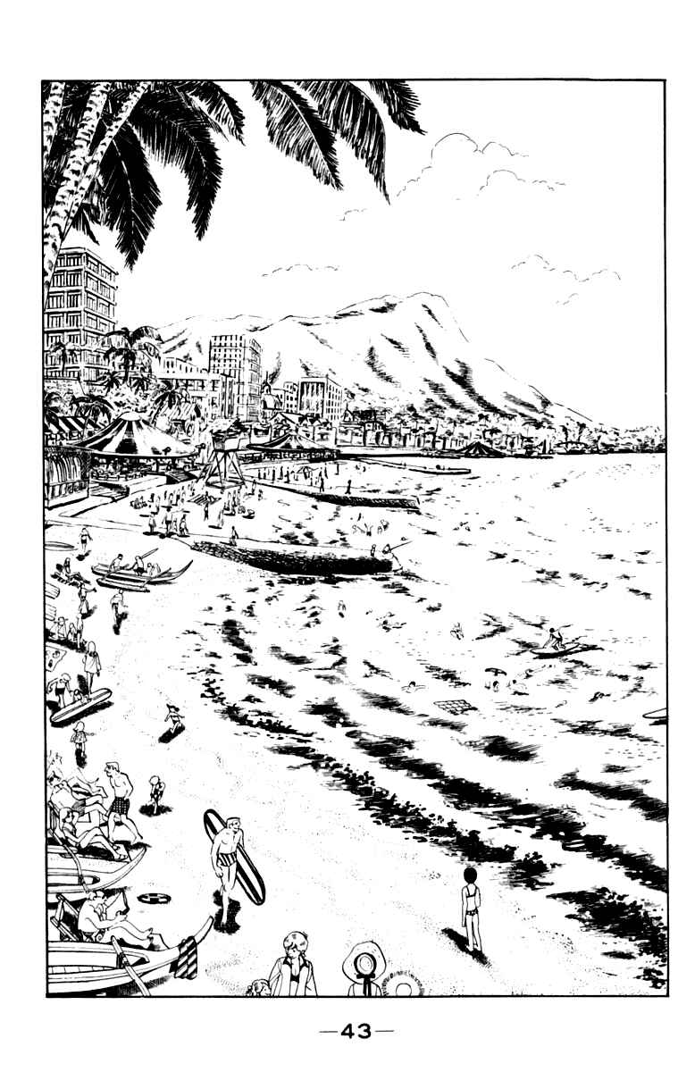 Ashita no Joe Chapter 108 - Page 41