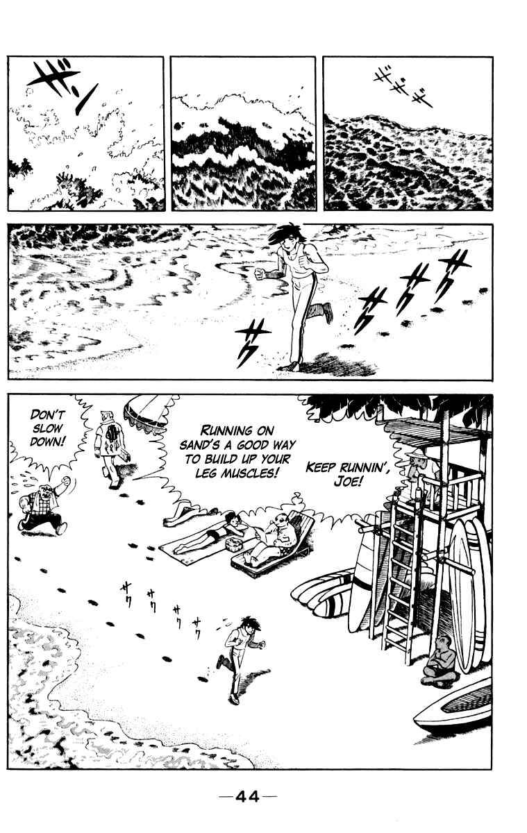Ashita no Joe Chapter 108 - Page 42