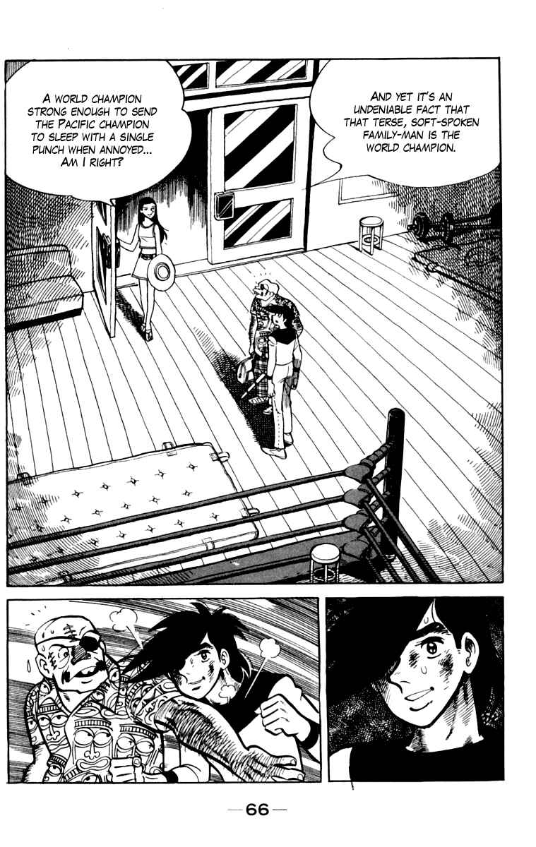 Ashita no Joe Chapter 108 - Page 63