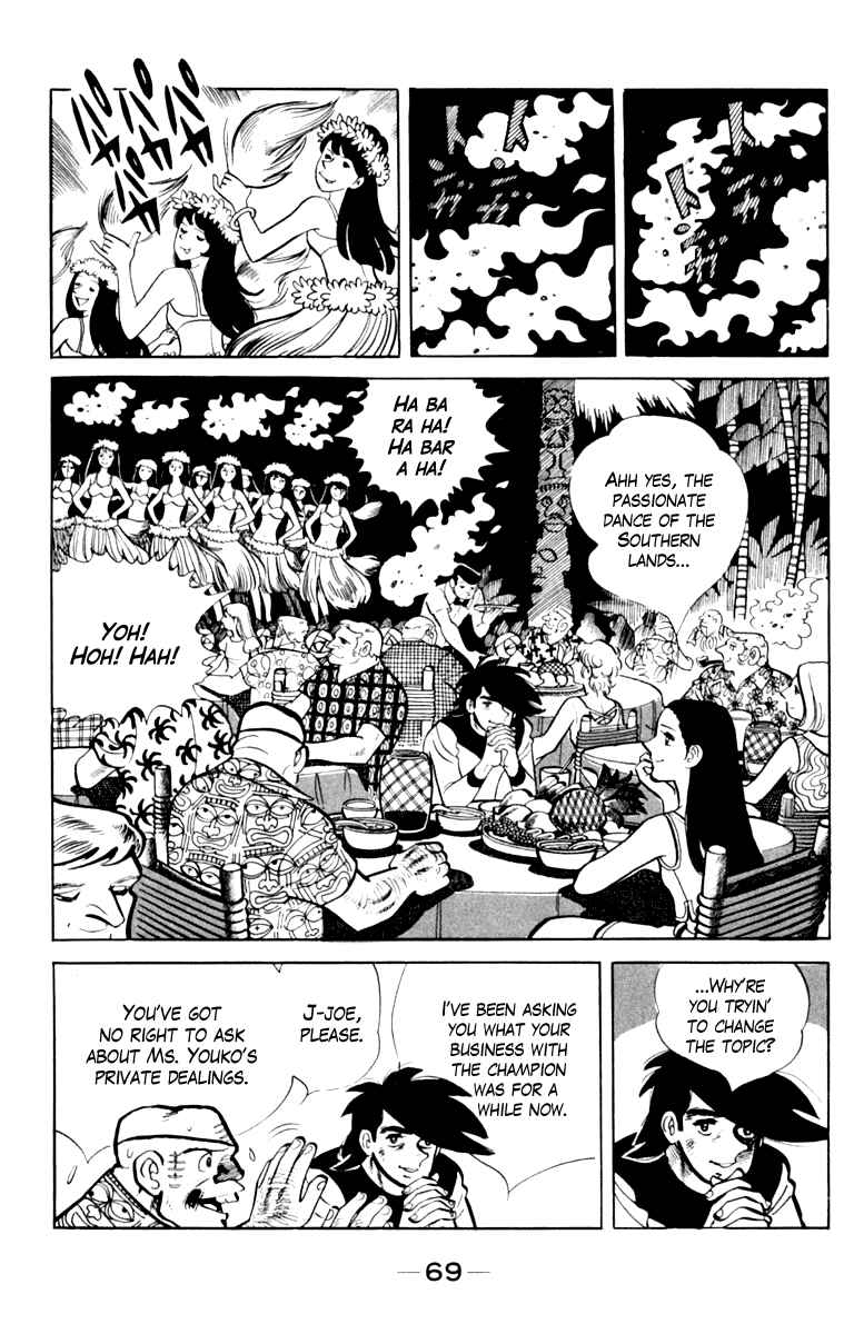 Ashita no Joe Chapter 108 - Page 66