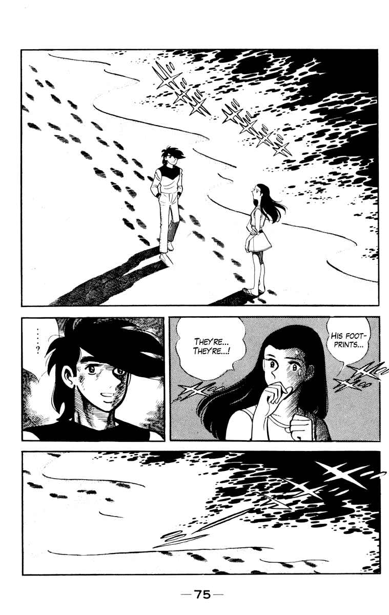 Ashita no Joe Chapter 108 - Page 72