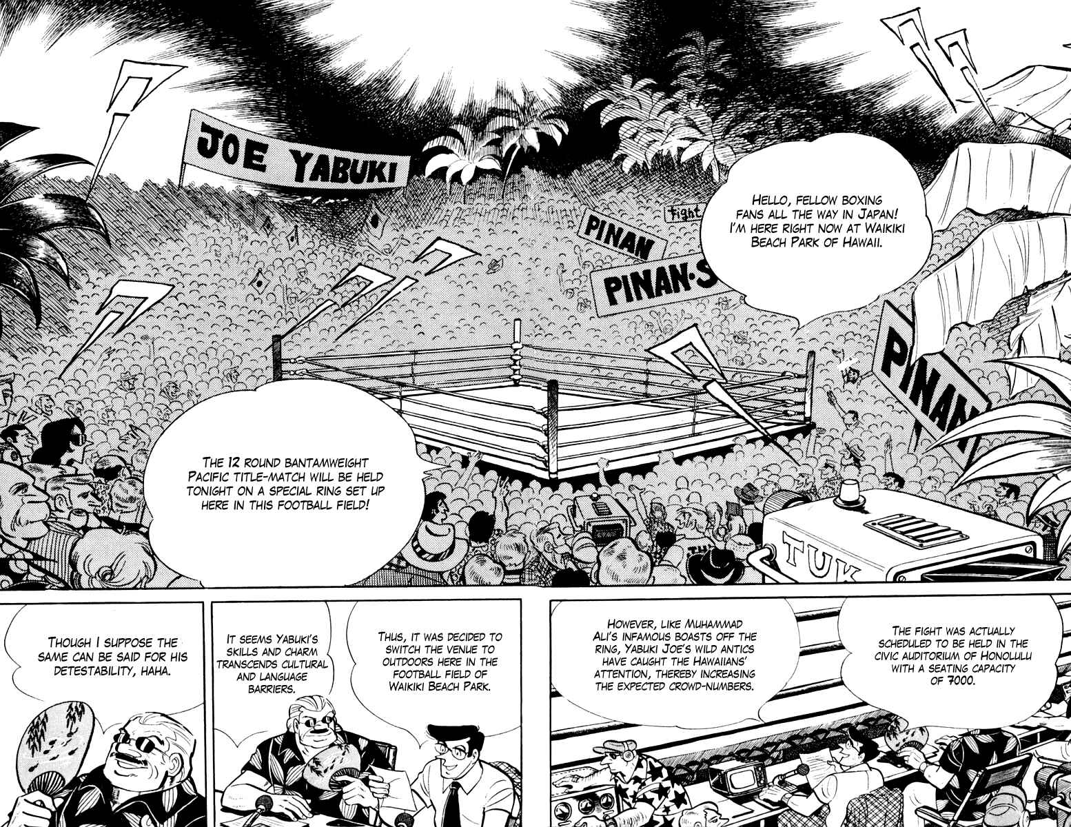 Ashita no Joe Chapter 108 - Page 73