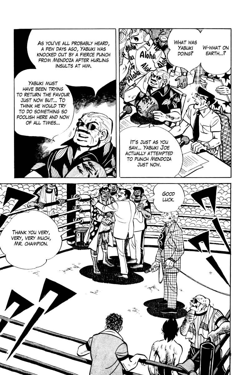Ashita no Joe Chapter 108 - Page 81