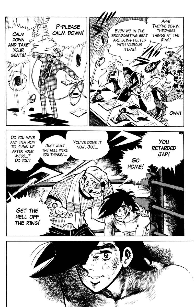 Ashita no Joe Chapter 108 - Page 84