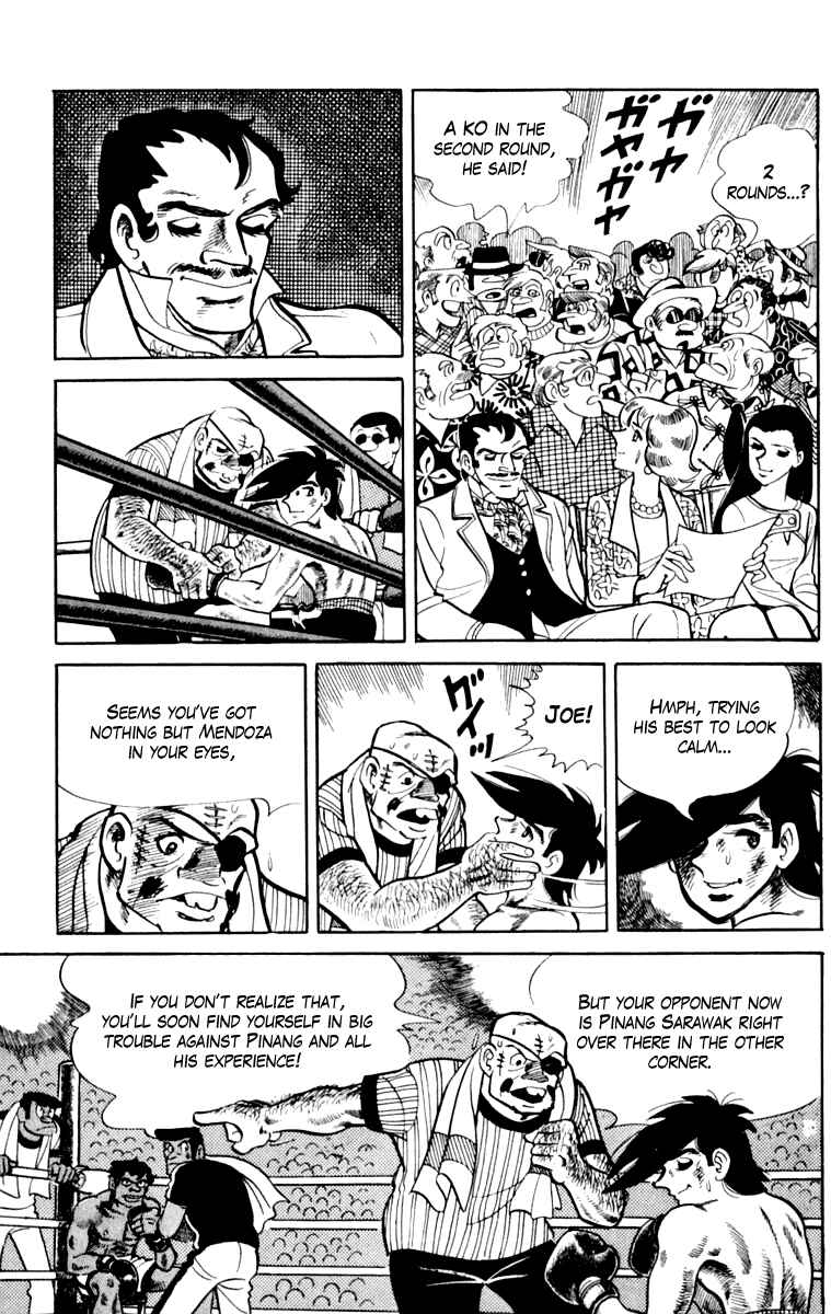 Ashita no Joe Chapter 108 - Page 91