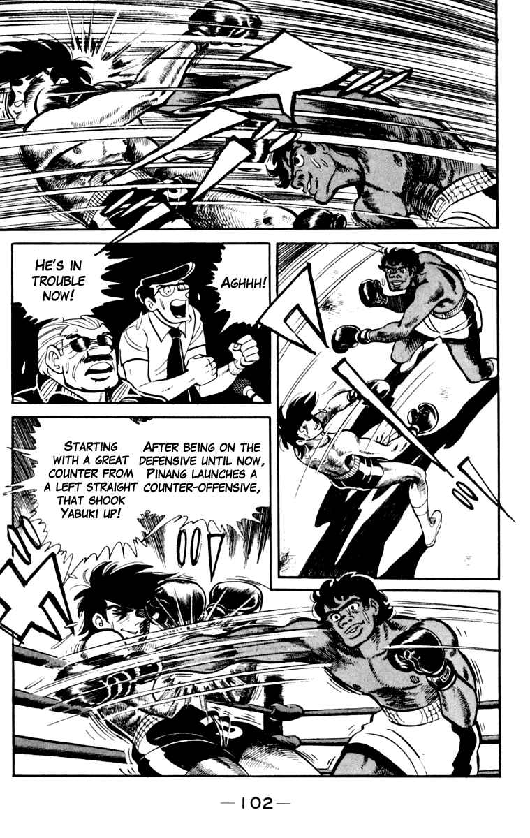 Ashita no Joe Chapter 108 - Page 98
