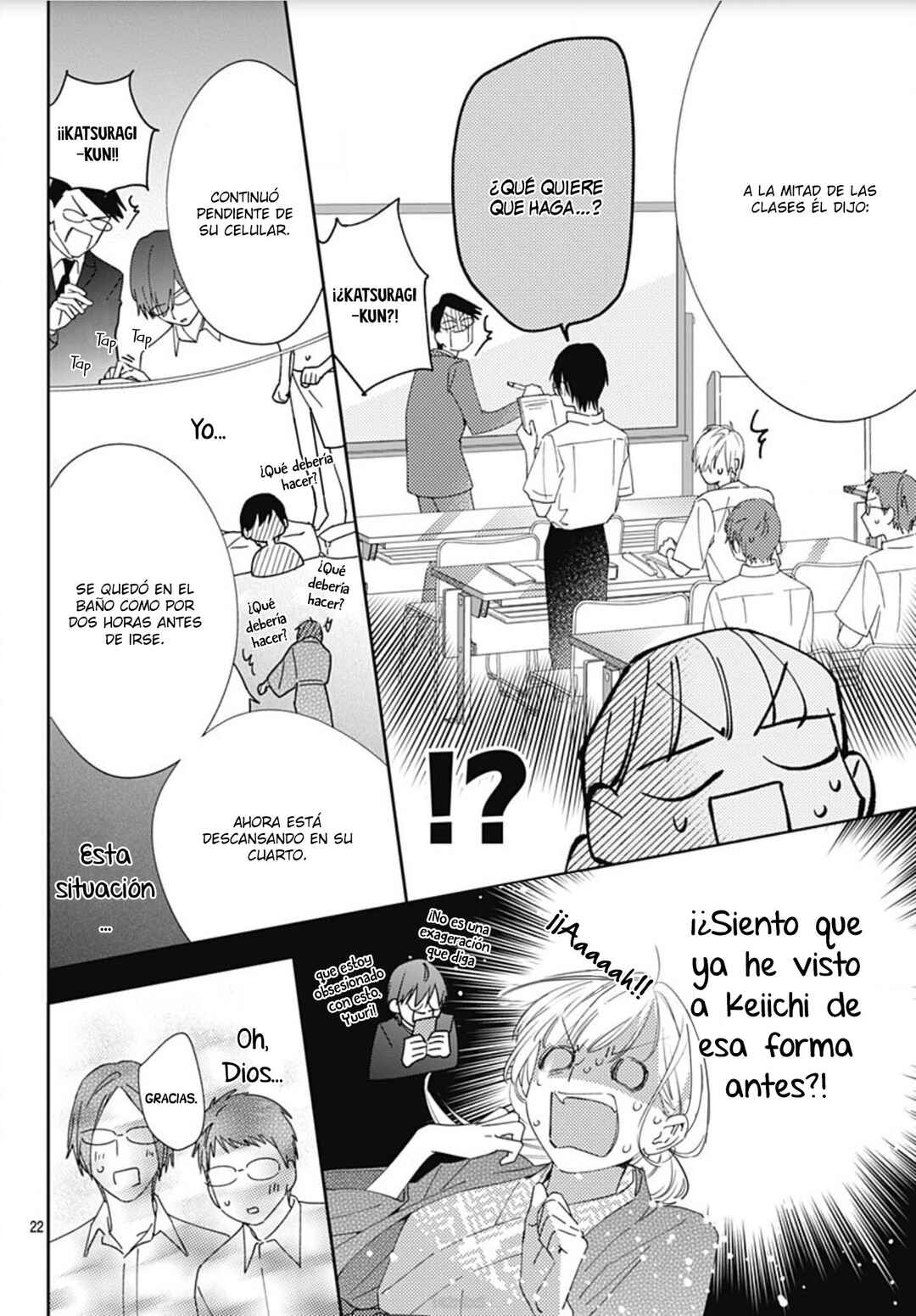 Hayaku Shitai Futari Chapter 13 - Page 24