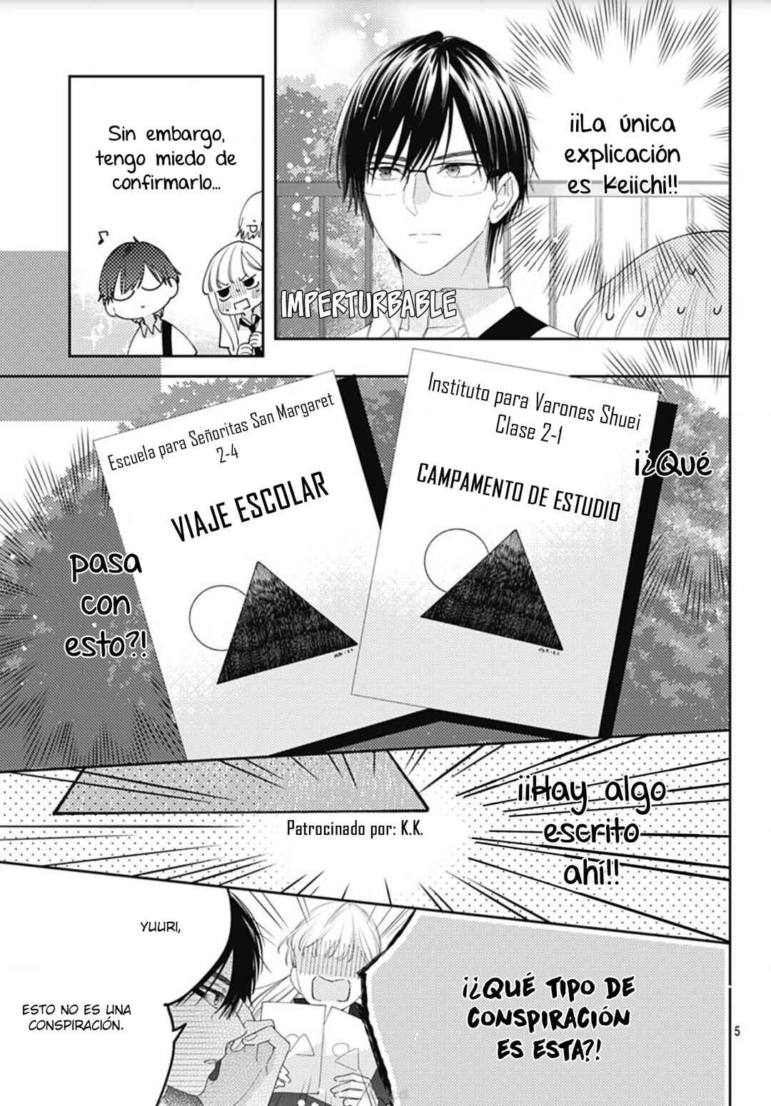 Hayaku Shitai Futari Chapter 13 - Page 7