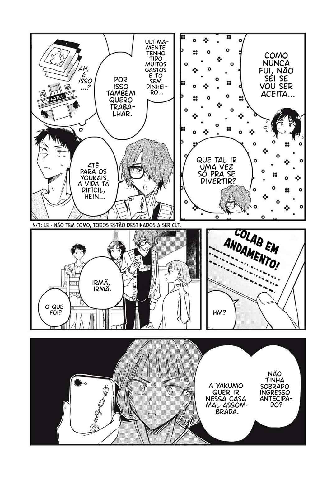 Yachiru-san wa Homeru to Nobiru Chapter 8.1 - Page 11