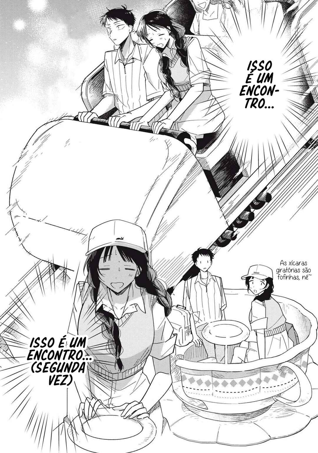 Yachiru-san wa Homeru to Nobiru Chapter 8.1 - Page 17