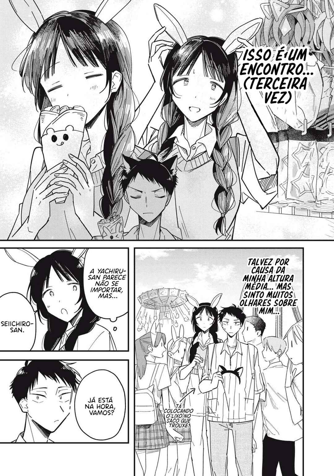 Yachiru-san wa Homeru to Nobiru Chapter 8.1 - Page 18