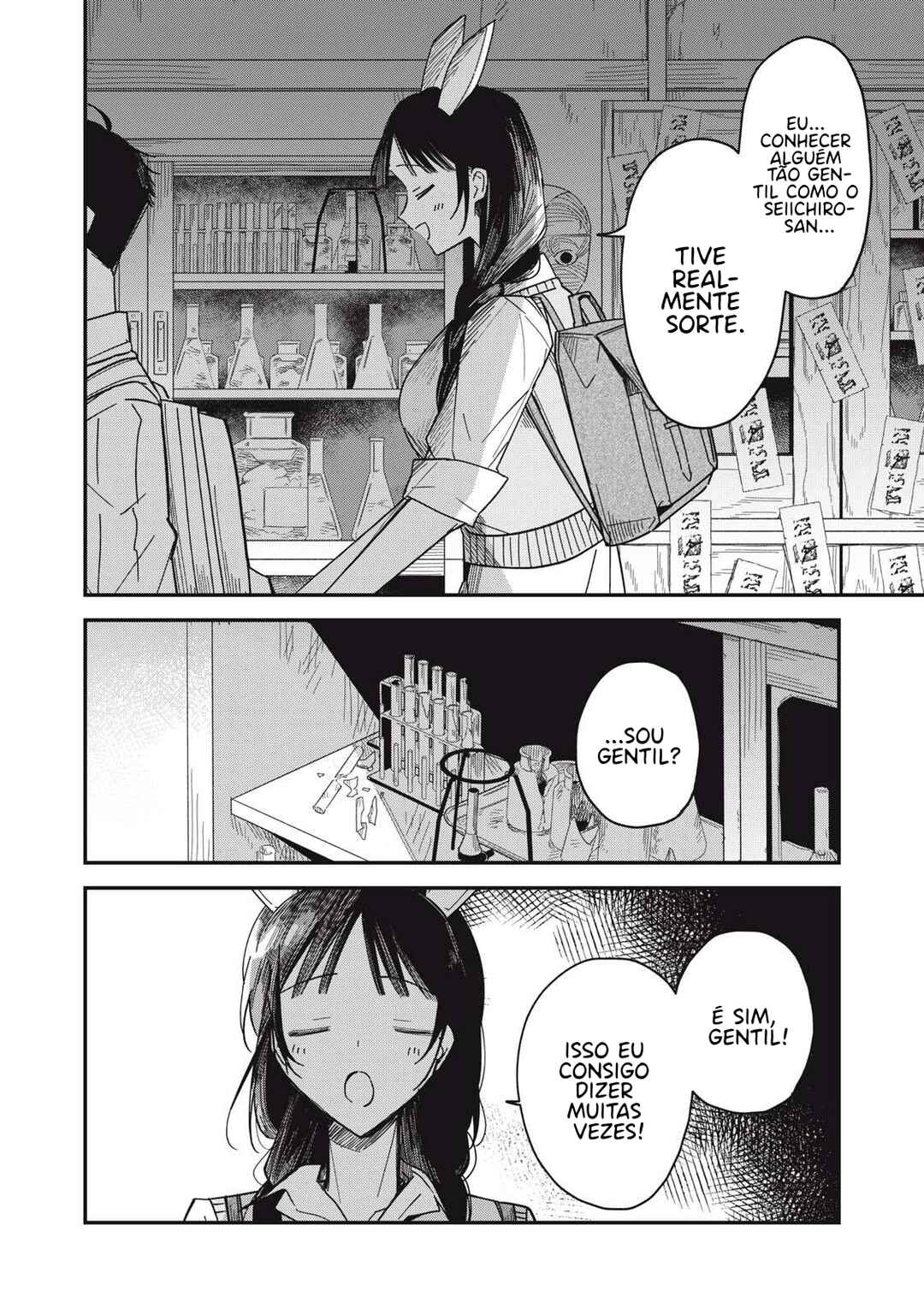 Yachiru-san wa Homeru to Nobiru Chapter 8.1 - Page 25