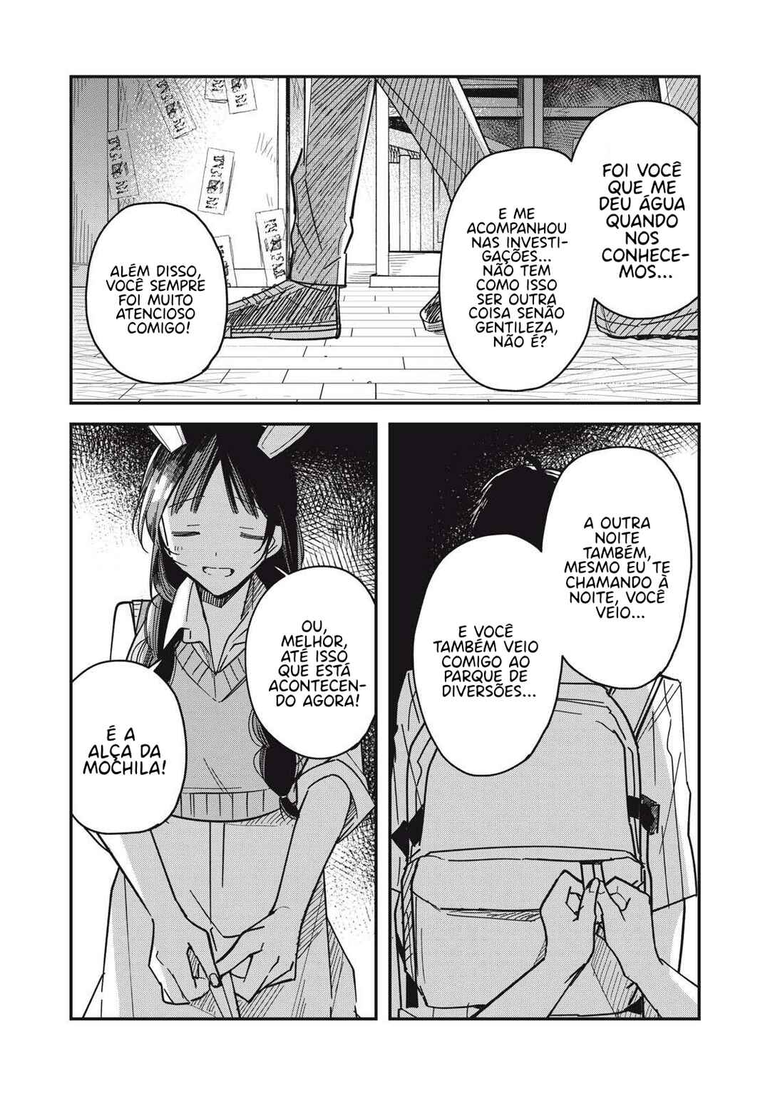 Yachiru-san wa Homeru to Nobiru Chapter 8.1 - Page 26
