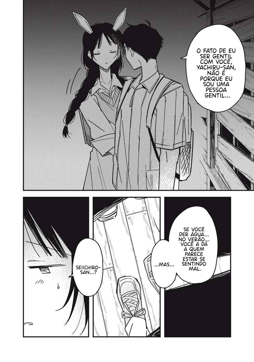 Yachiru-san wa Homeru to Nobiru Chapter 8.1 - Page 27