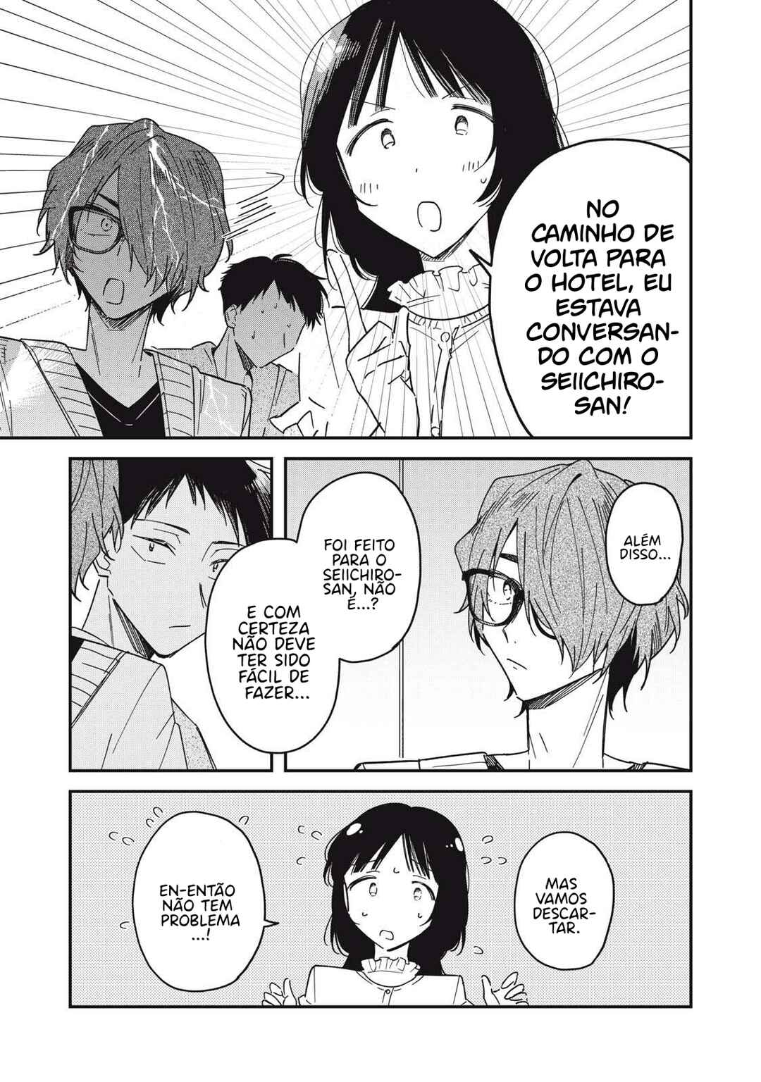 Yachiru-san wa Homeru to Nobiru Chapter 8.1 - Page 6