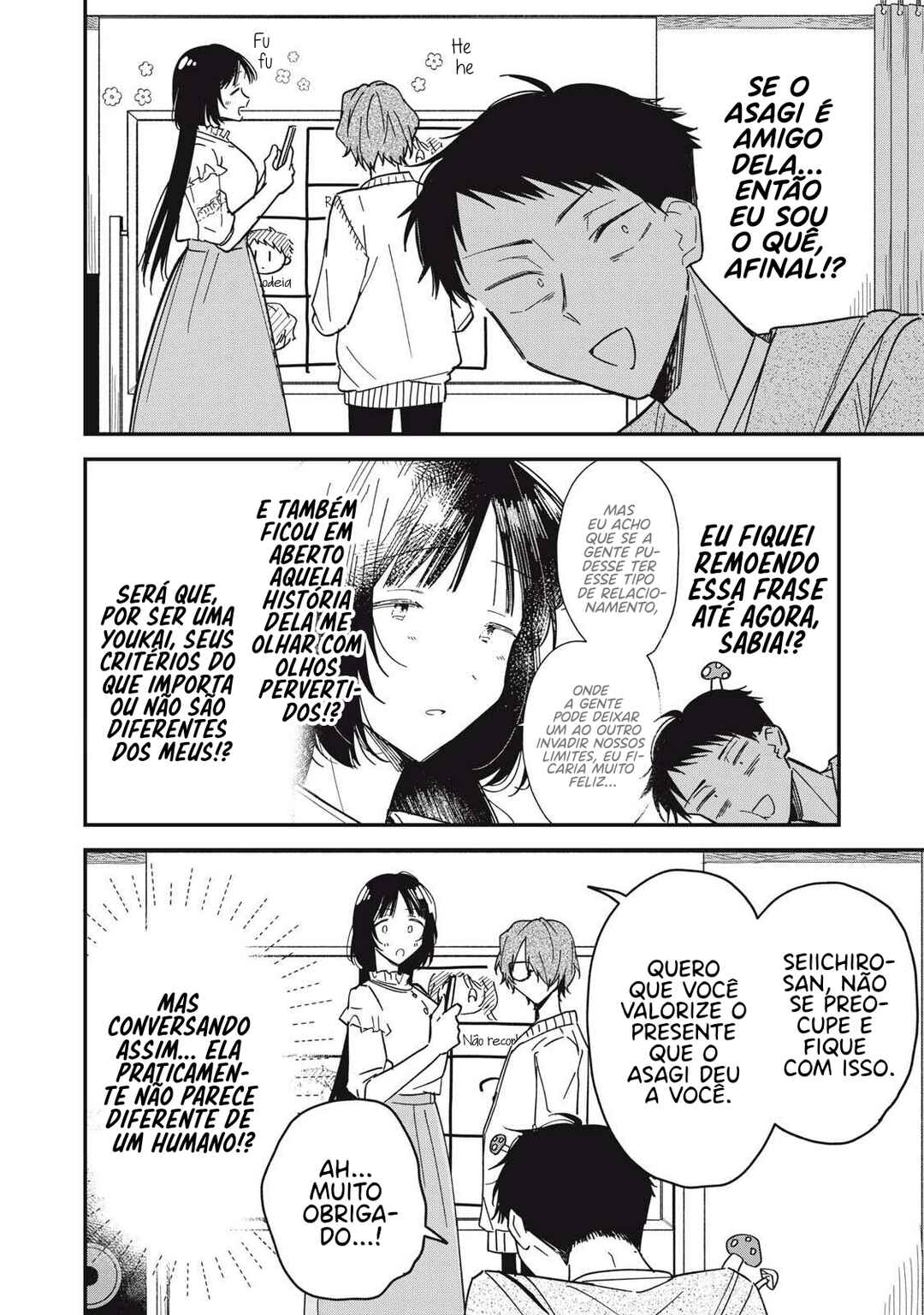 Yachiru-san wa Homeru to Nobiru Chapter 8.1 - Page 9