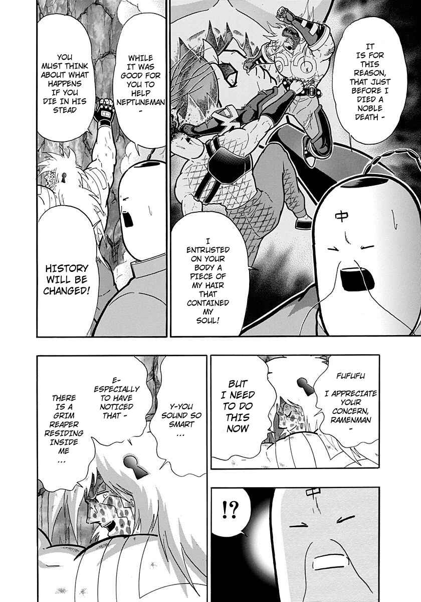 Kinnikuman II-Sei: Ultimate Chojin Tag Arc Chapter 257 - Page 16