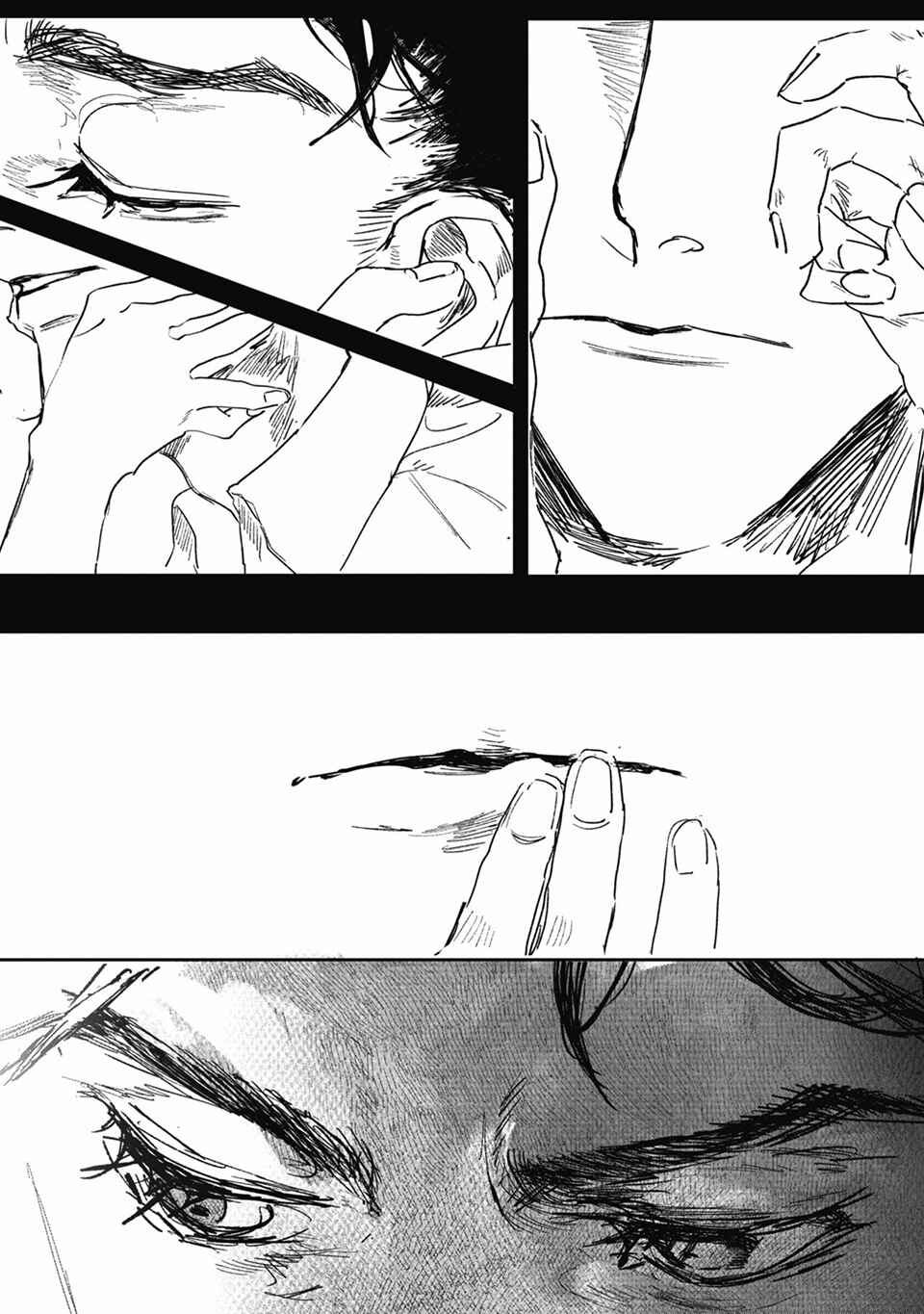 Kuroki Kemono to Yoru no Hana Chapter 2 - Page 19