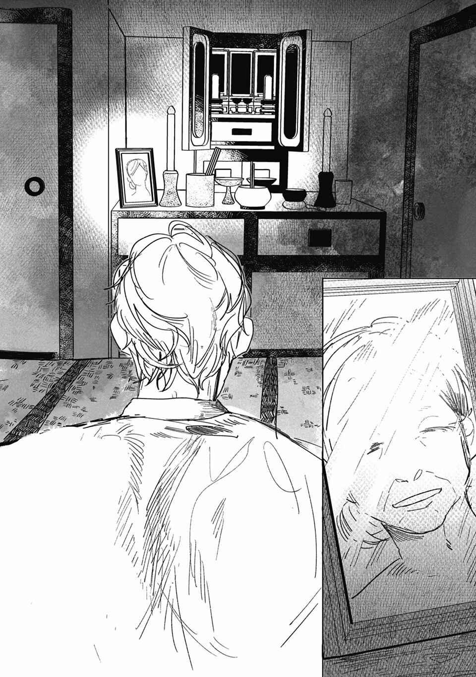 Kuroki Kemono to Yoru no Hana Chapter 2 - Page 22