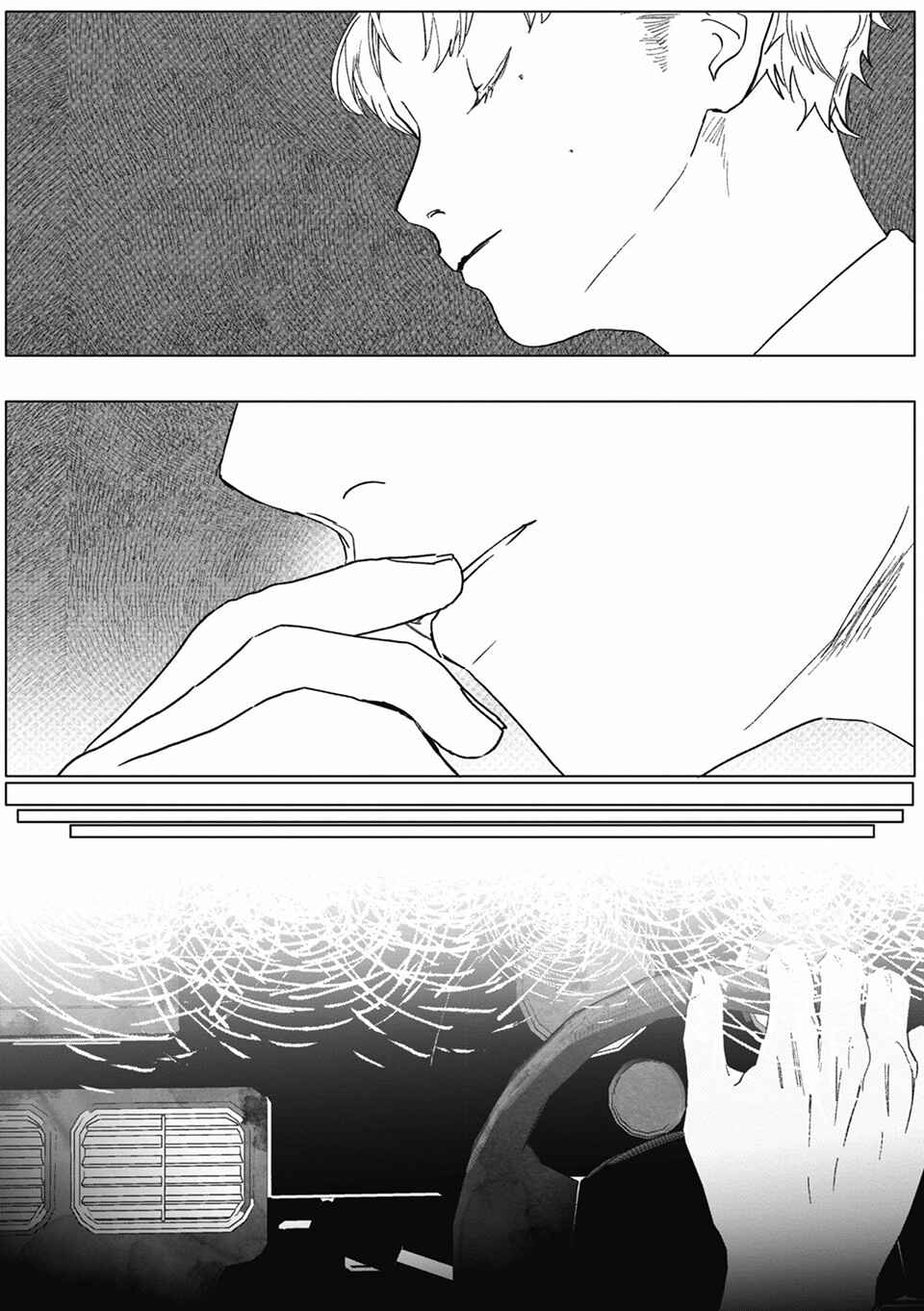 Kuroki Kemono to Yoru no Hana Chapter 2 - Page 26