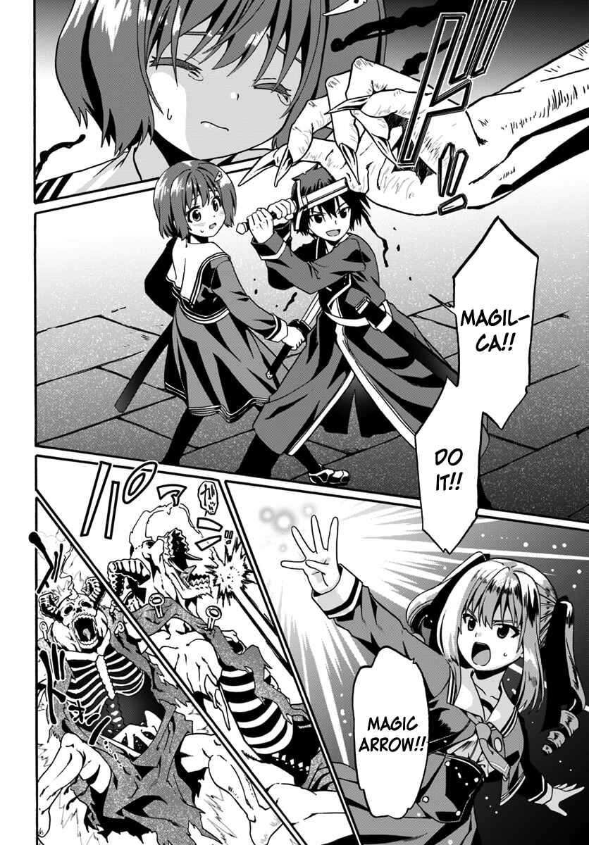 Douyara Watashi no Karada wa Kanzen Muteki no You Desu ne Chapter 14 - Page 18