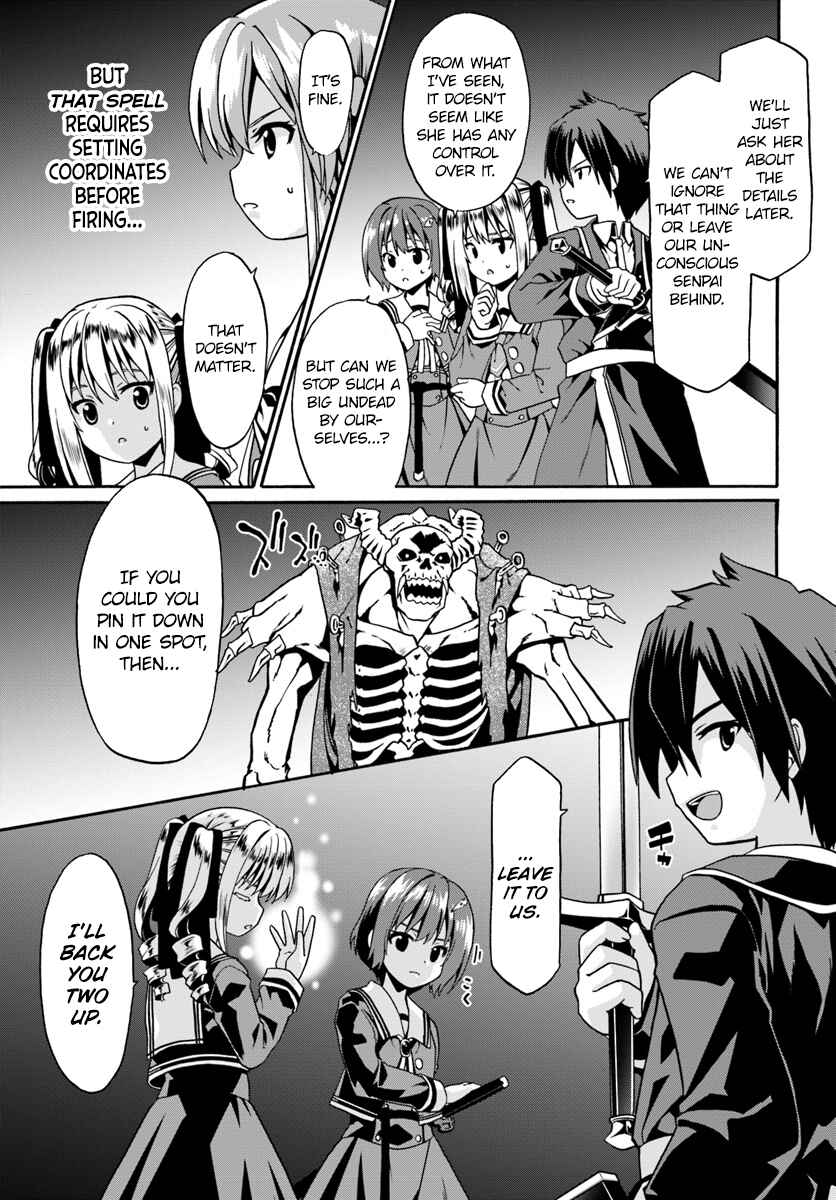 Douyara Watashi no Karada wa Kanzen Muteki no You Desu ne Chapter 14 - Page 15