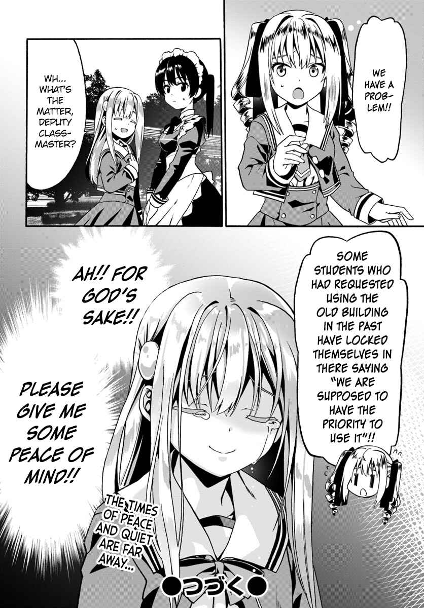 Douyara Watashi no Karada wa Kanzen Muteki no You Desu ne Chapter 14 - Page 26