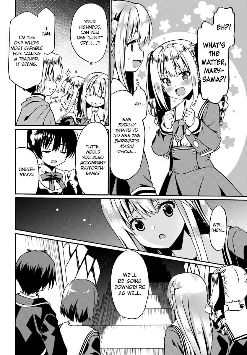 Douyara Watashi no Karada wa Kanzen Muteki no You Desu ne Chapter 14 - Page 8