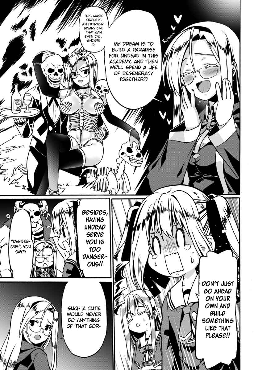 Douyara Watashi no Karada wa Kanzen Muteki no You Desu ne Chapter 14 - Page 13