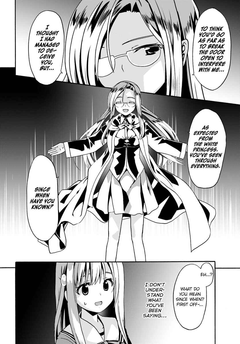 Douyara Watashi no Karada wa Kanzen Muteki no You Desu ne Chapter 14 - Page 10