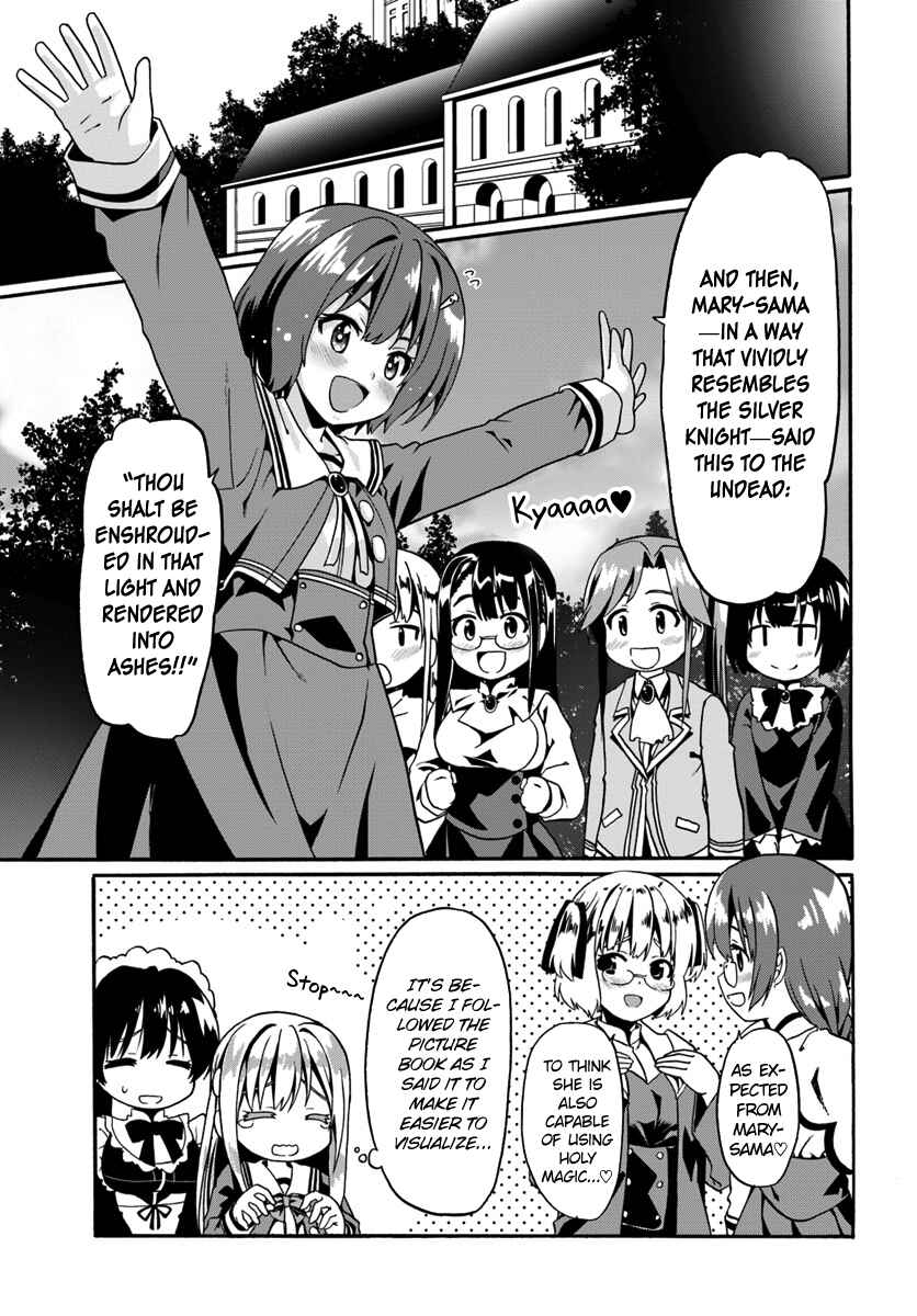 Douyara Watashi no Karada wa Kanzen Muteki no You Desu ne Chapter 14 - Page 23