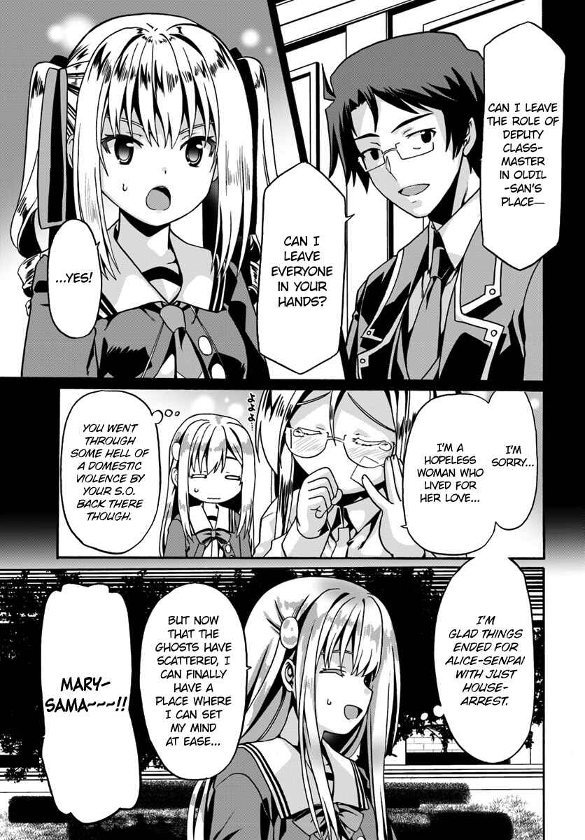 Douyara Watashi no Karada wa Kanzen Muteki no You Desu ne Chapter 14 - Page 25