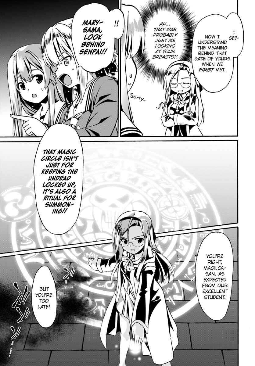 Douyara Watashi no Karada wa Kanzen Muteki no You Desu ne Chapter 14 - Page 11