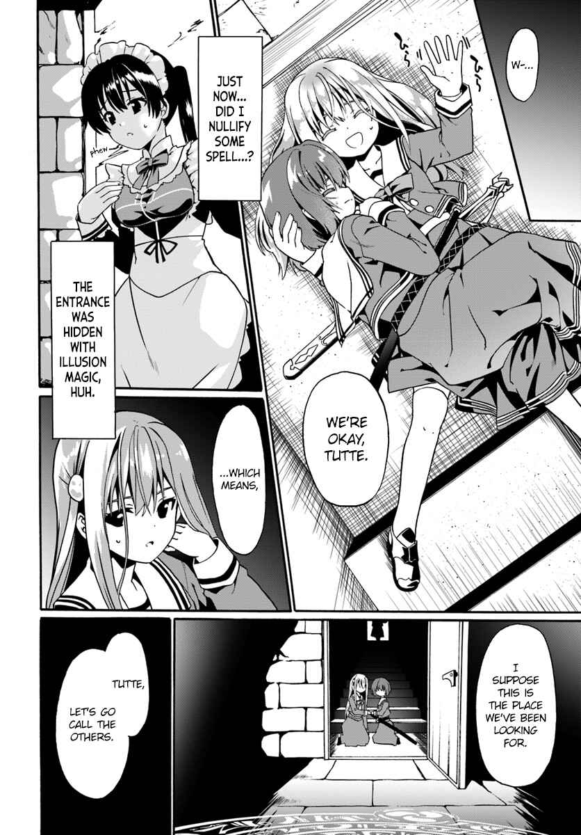 Douyara Watashi no Karada wa Kanzen Muteki no You Desu ne Chapter 14 - Page 6