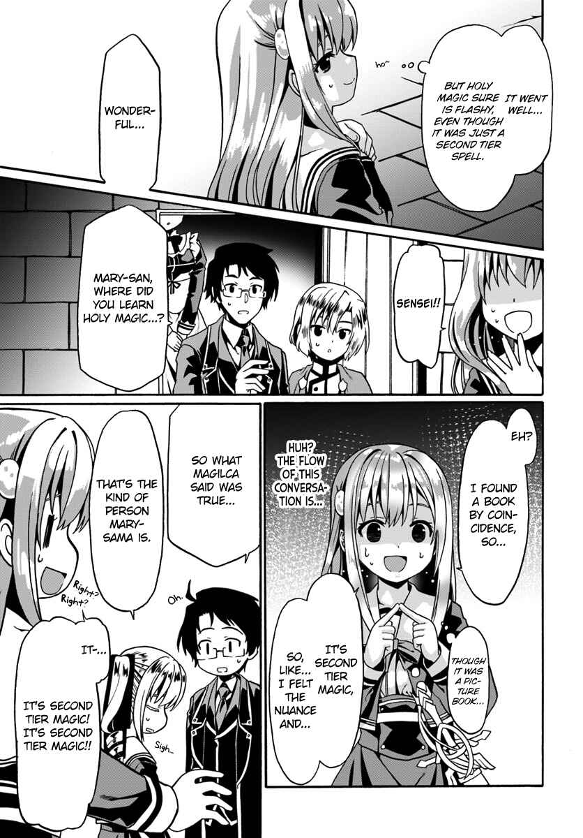 Douyara Watashi no Karada wa Kanzen Muteki no You Desu ne Chapter 14 - Page 21