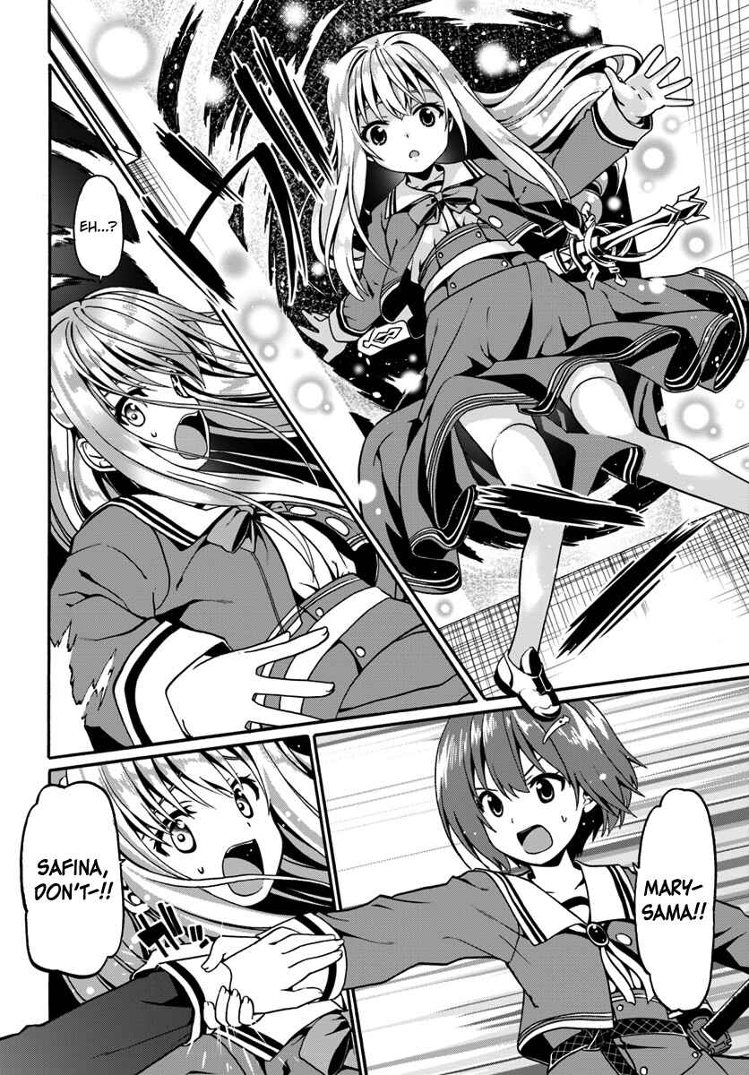 Douyara Watashi no Karada wa Kanzen Muteki no You Desu ne Chapter 14 - Page 4