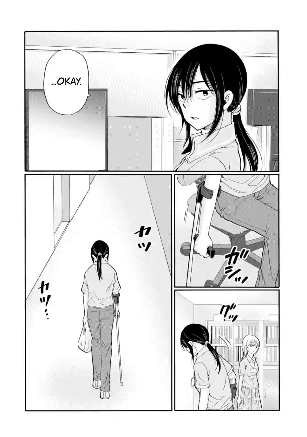 Sensei, Bokutachi wa Koroshiteimasen. Chapter 31 - Page 10