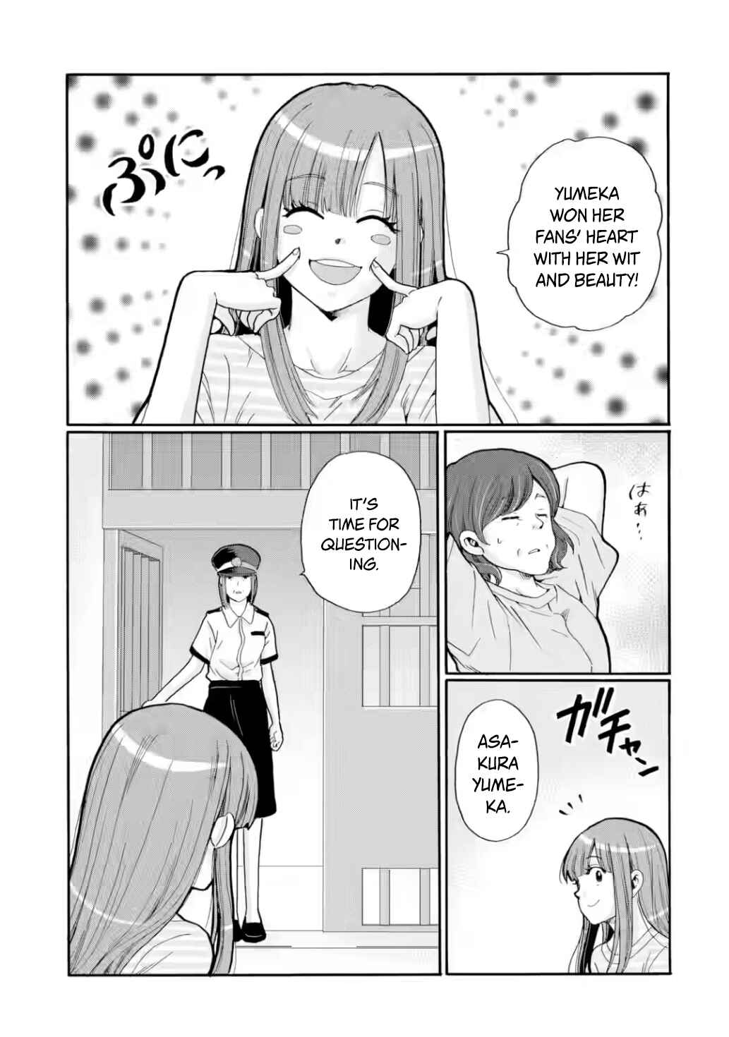 Sensei, Bokutachi wa Koroshiteimasen. Chapter 31 - Page 19