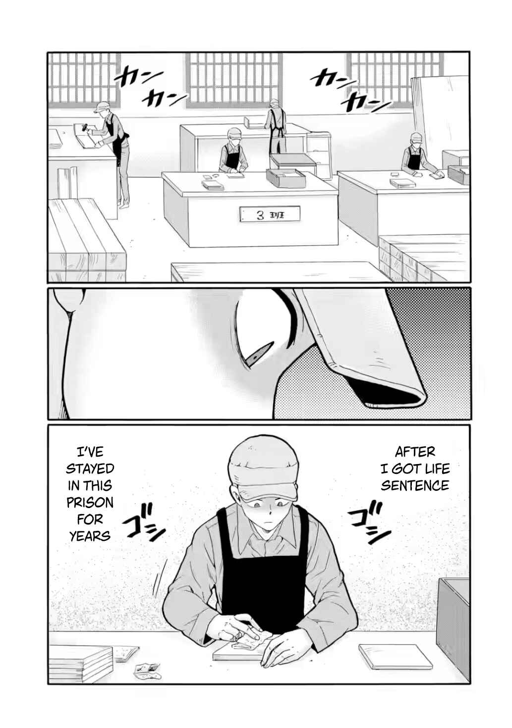 Sensei, Bokutachi wa Koroshiteimasen. Chapter 31 - Page 23