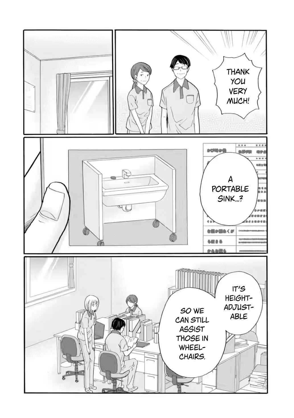 Sensei, Bokutachi wa Koroshiteimasen. Chapter 31 - Page 38